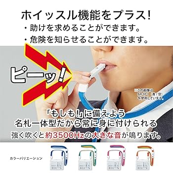 【N】ページ　　リクエスト商品のため 71rQMv+B6iL._UF350,350_QL80_.jpg